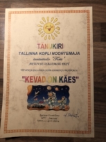e5b0ef08-6bae-4cf1-a0fd-e74732421a5c