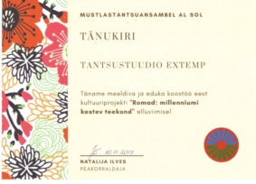 ext5