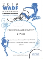 firew-i-001
