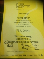 img-7179