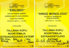 koolitants-2016-1