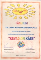 kevad_kaes