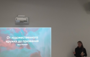 20231027_183920