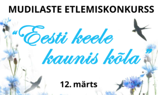 Eesti keel XXII