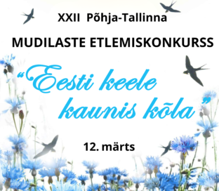 Eesti keel XXII